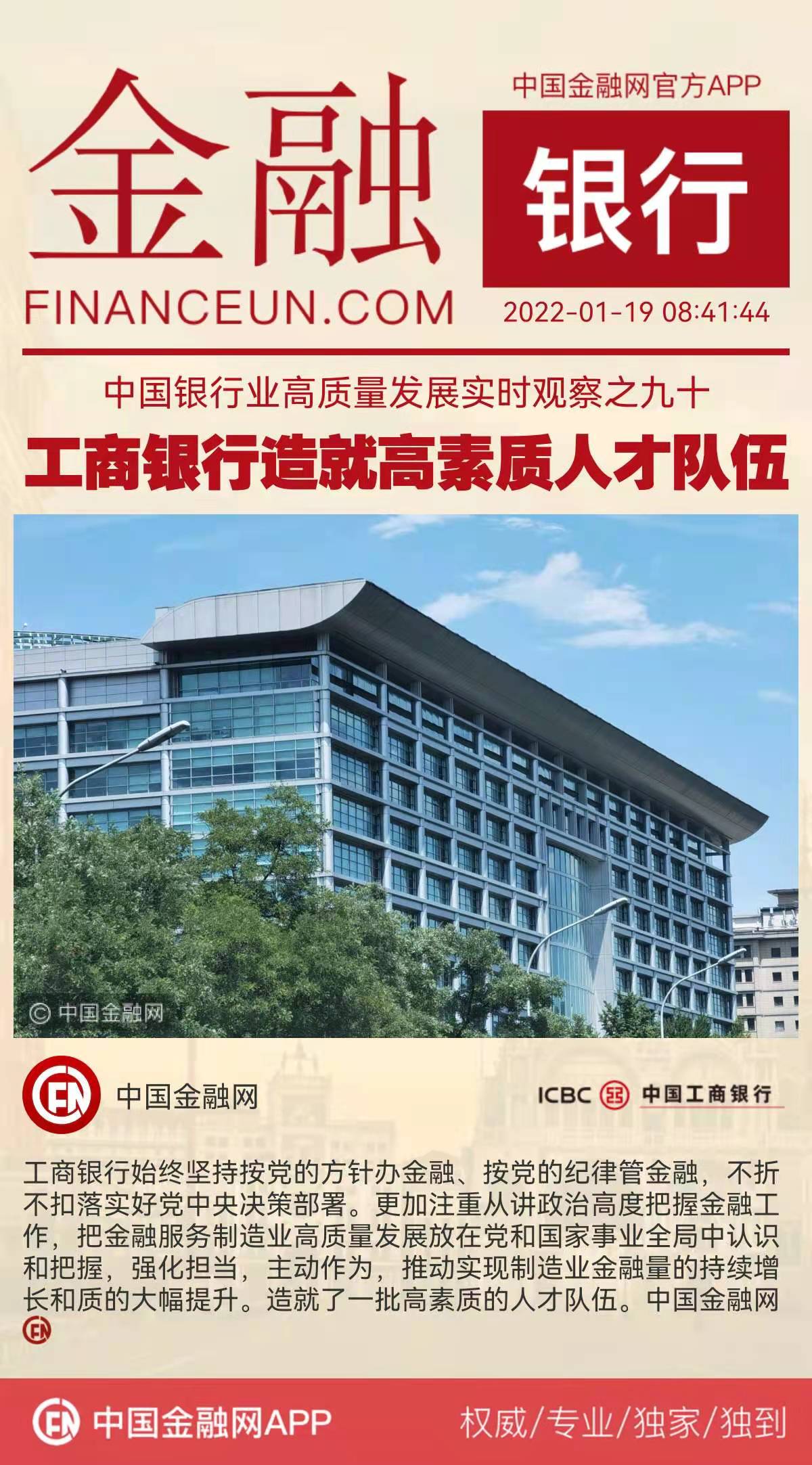 1642553151253259.jpeg WechatIMG4624.jpeg